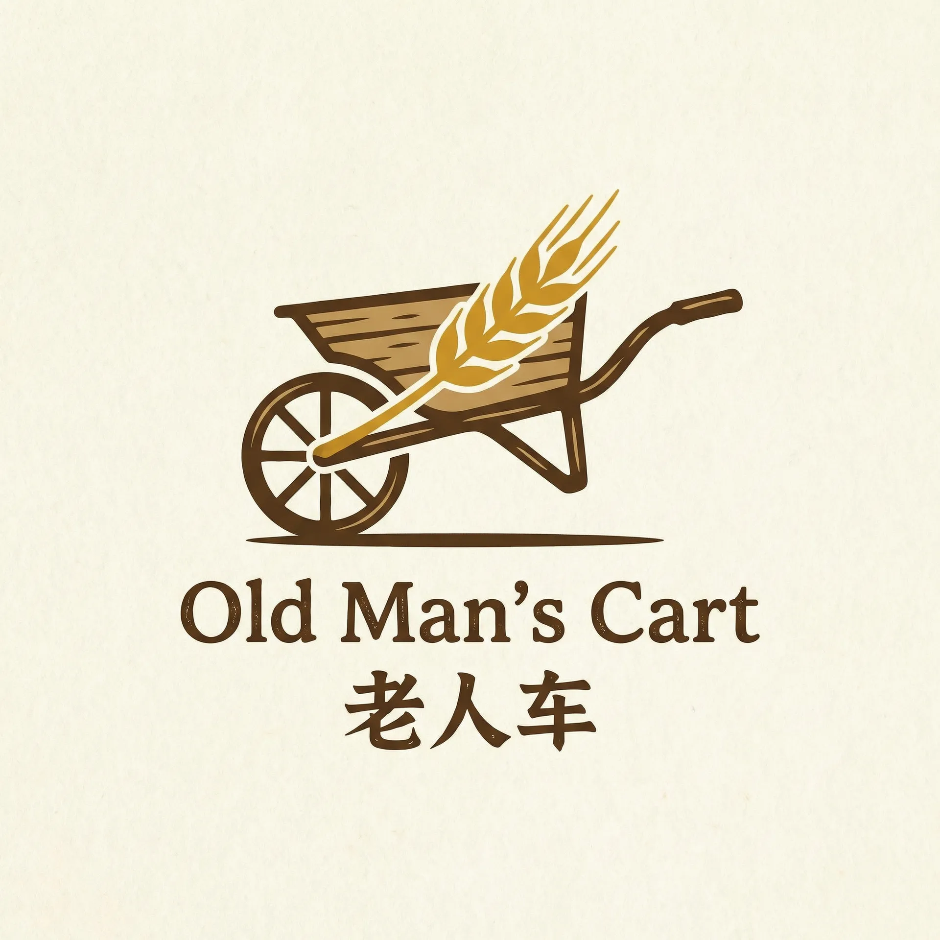 黄瓜是谁带回来的 乡村田园网站标志